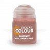 GUILLIMAN FLESH Contrast (18ML)